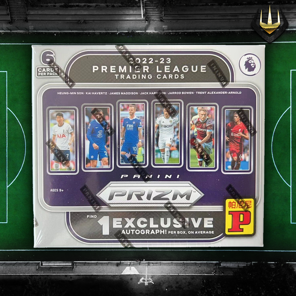 2022-23 Panini Prizm Premier League Soccer Asia Exclusive Box