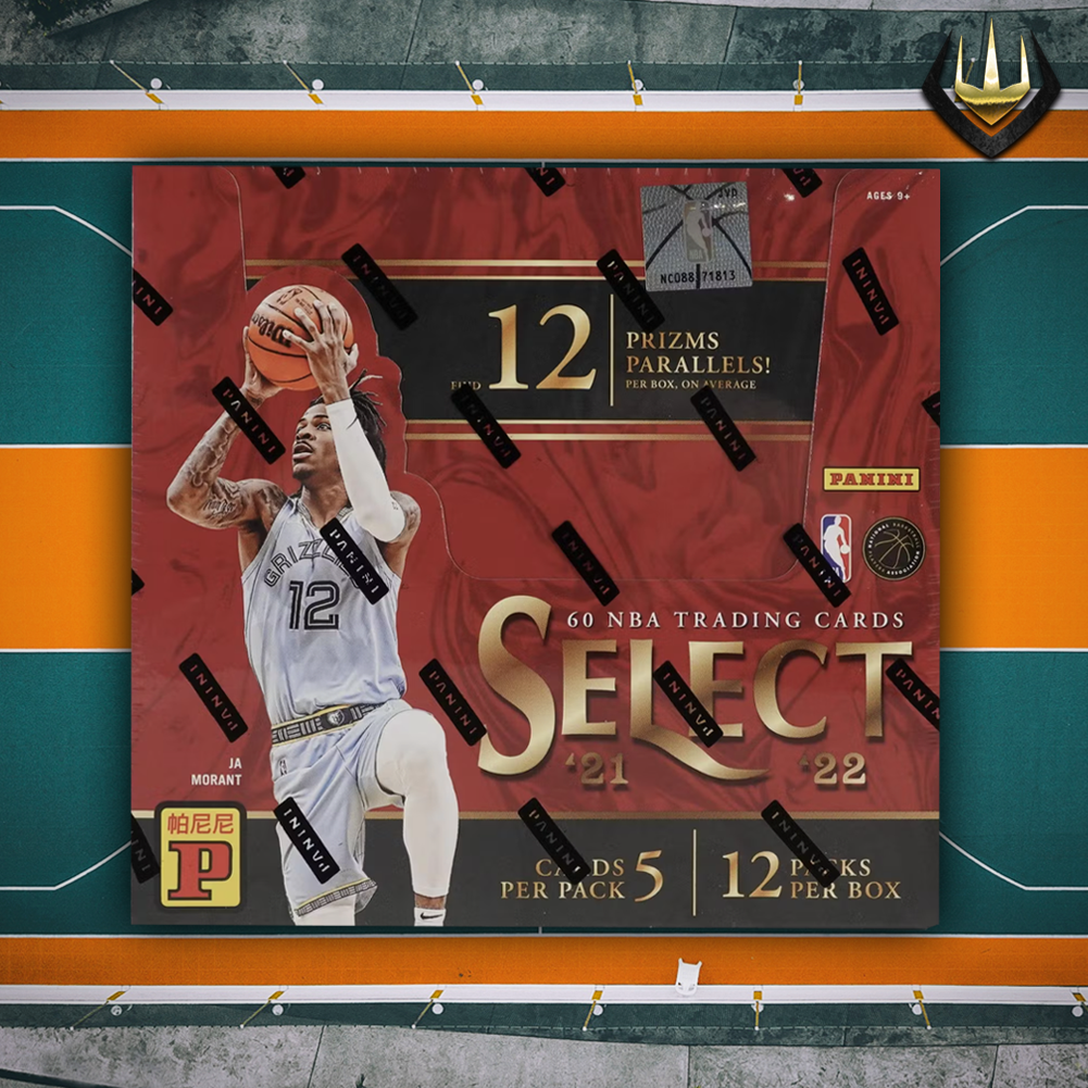 2021-22 Panini Select Basketball NBA Tmall Asia Box