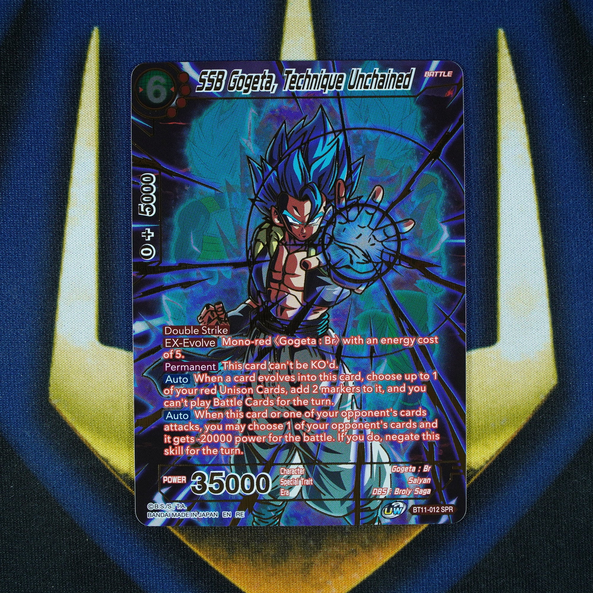 SSB Gogeta, Technique Unchained BT11-012 SPR Dragon Ball Super Card