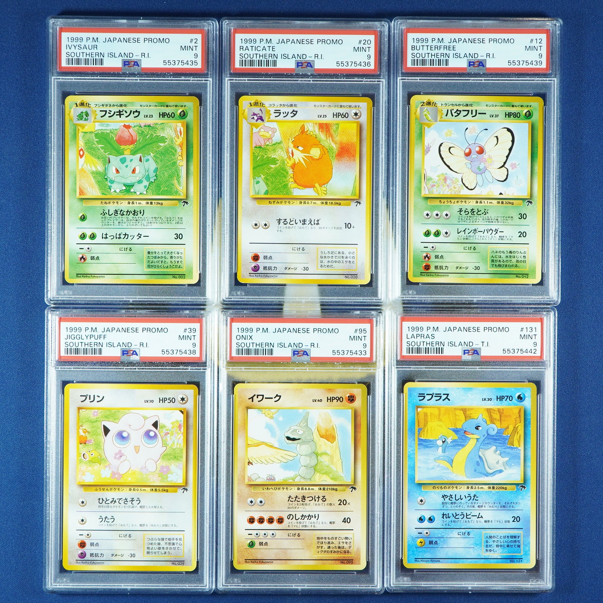 PSA 10 & 9 Japanese Southern Island Complete Set (18-Cards) Mew Togepi