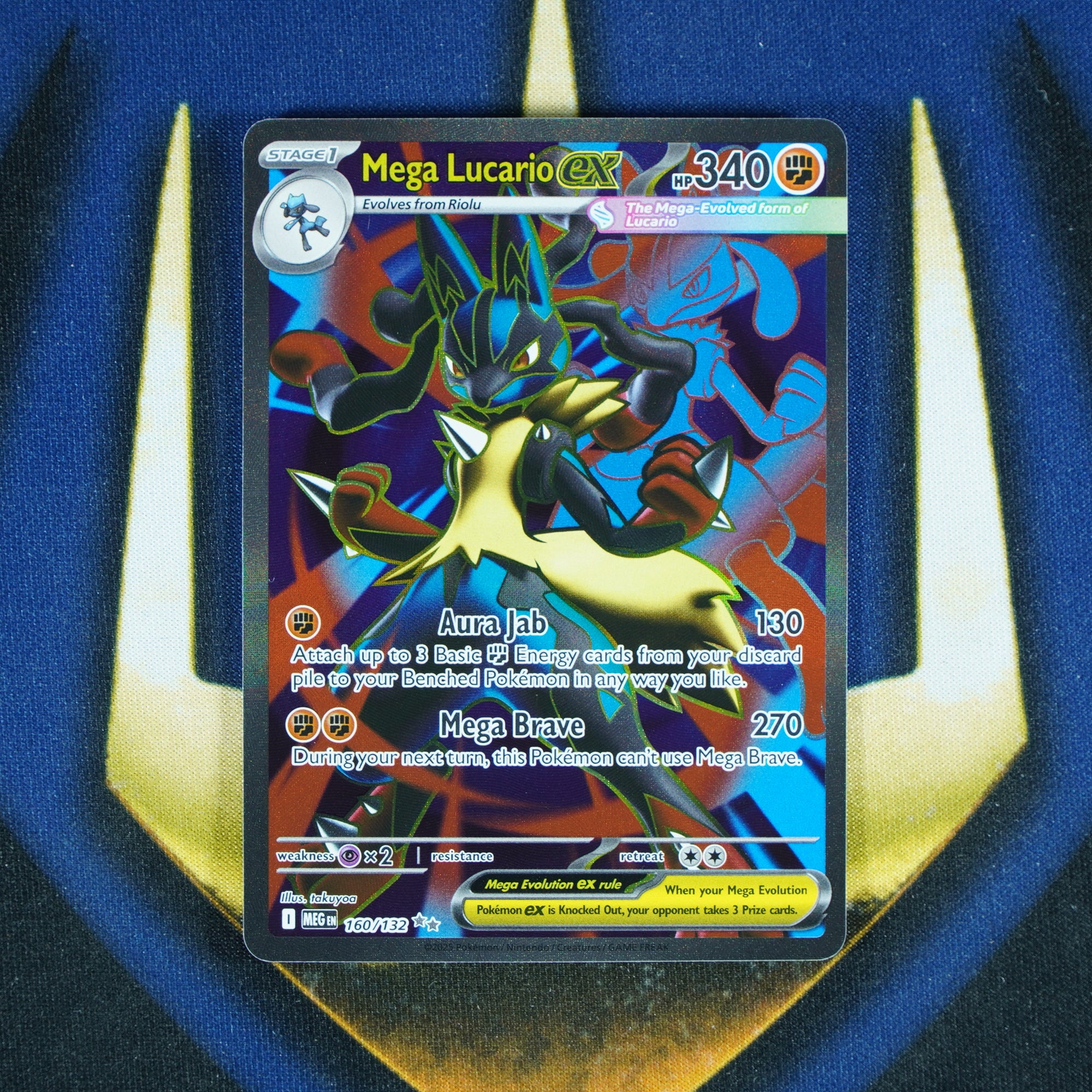 Mega Lucario ex Mega Evolution Ultra Rare 160/132