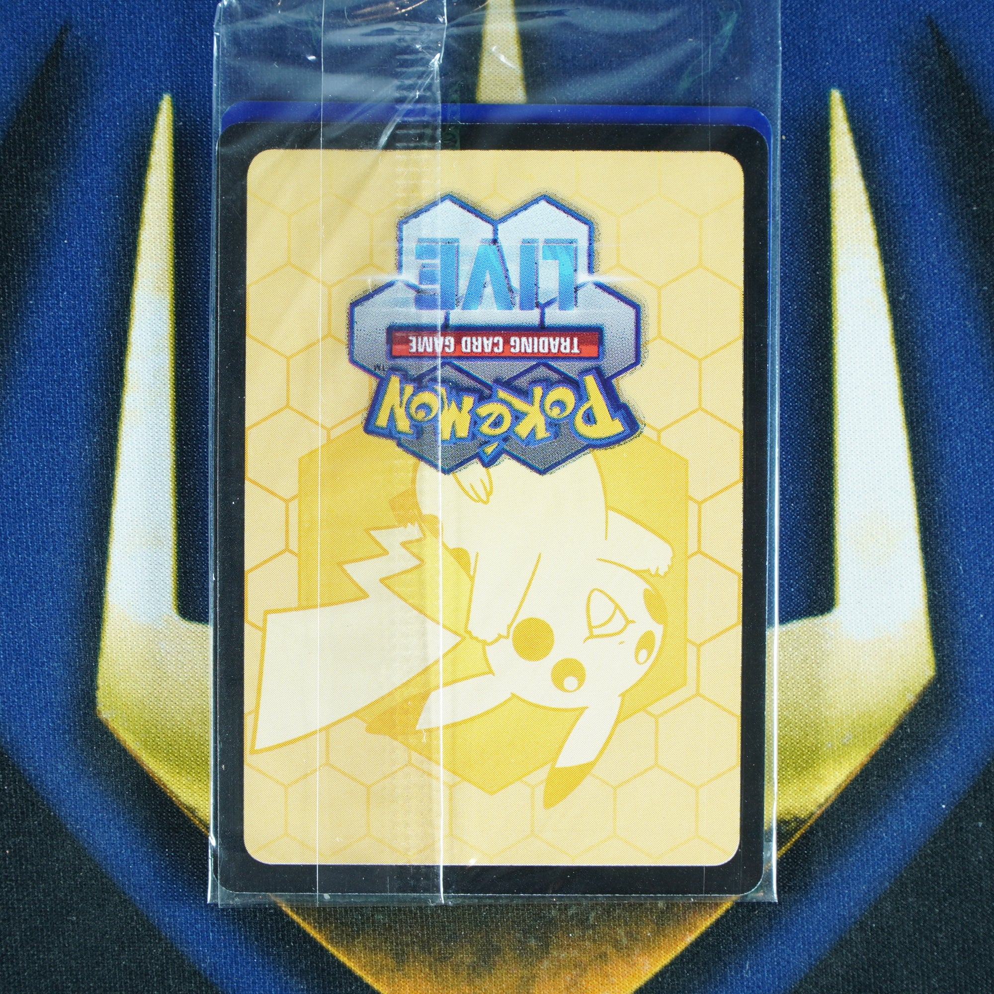 Bulbasaur (Stamped Sealed) Mega Evolution Promo 133/132