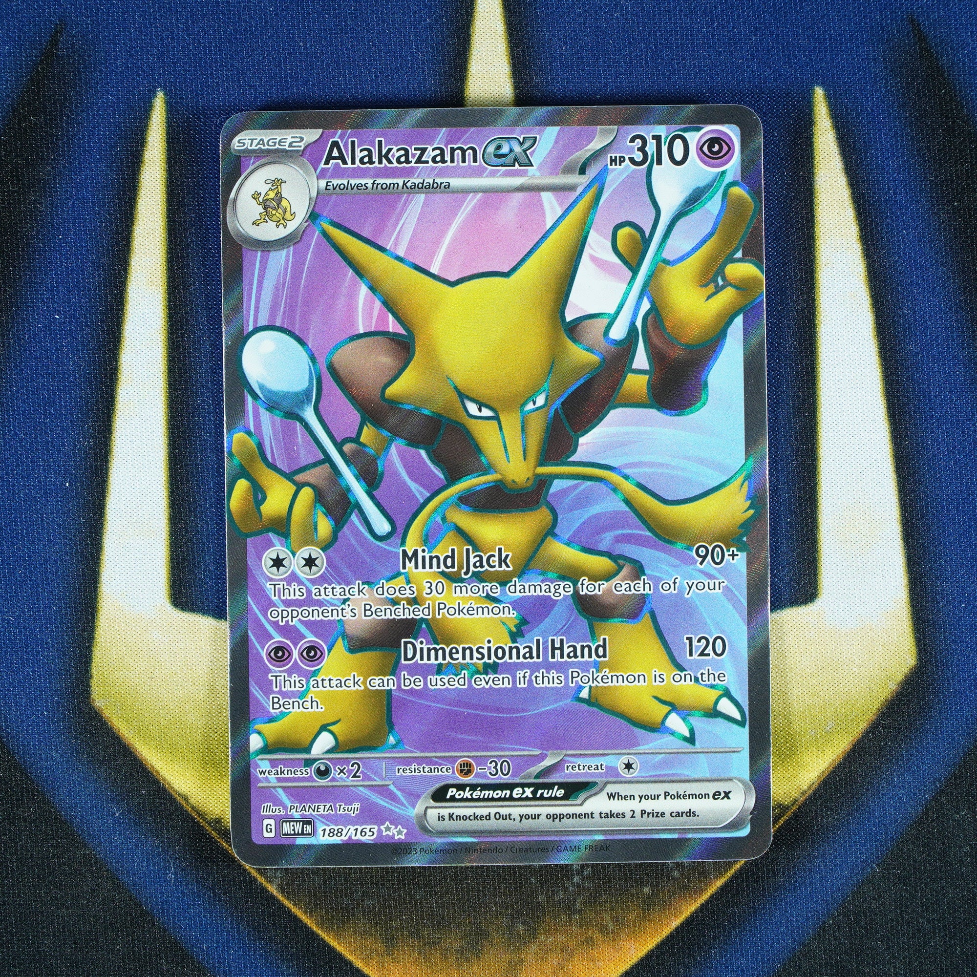 Alakazam ex 151 Ultra Rare 188/165