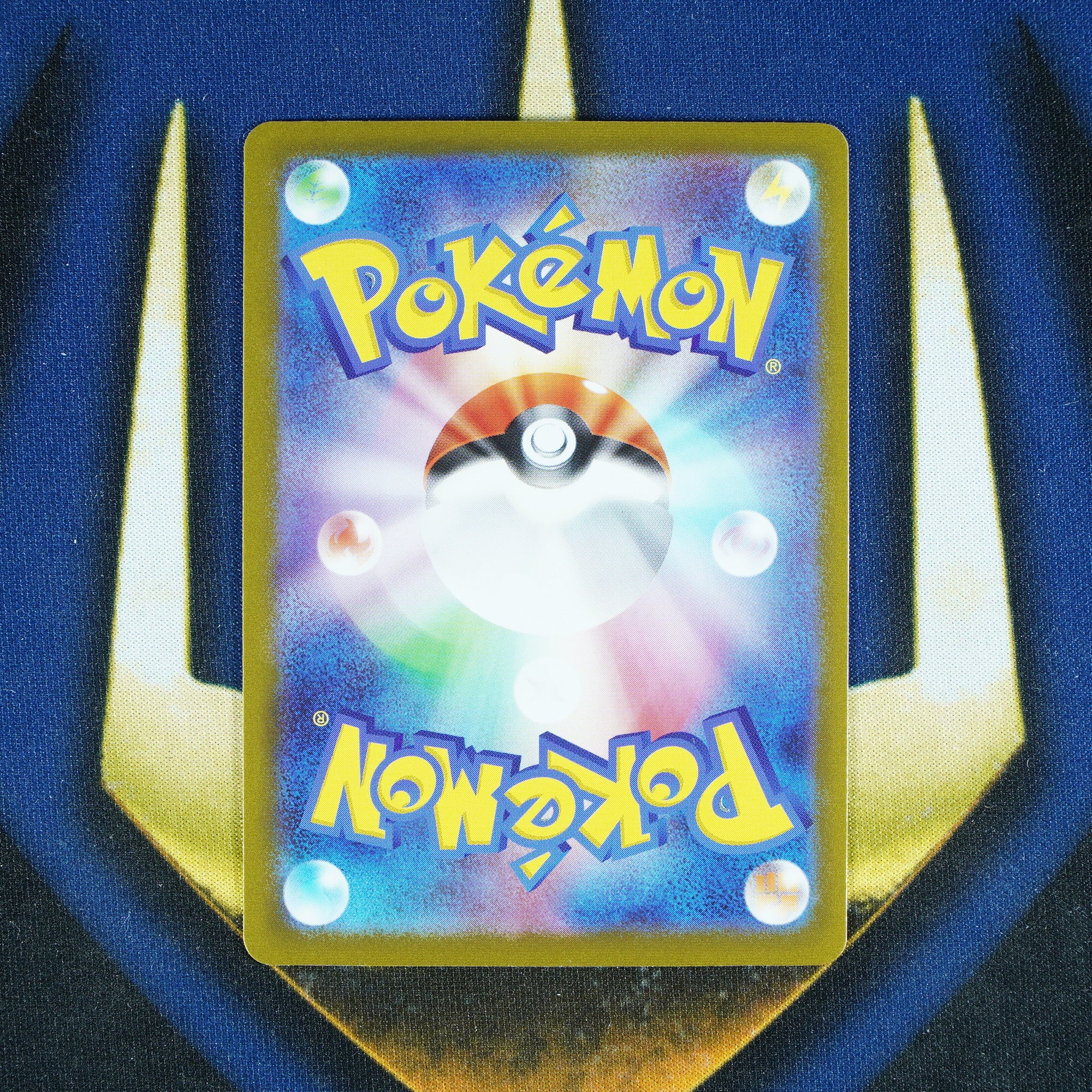 Drowzee 151 Japanese Master Ball Reverse Holo 096/165