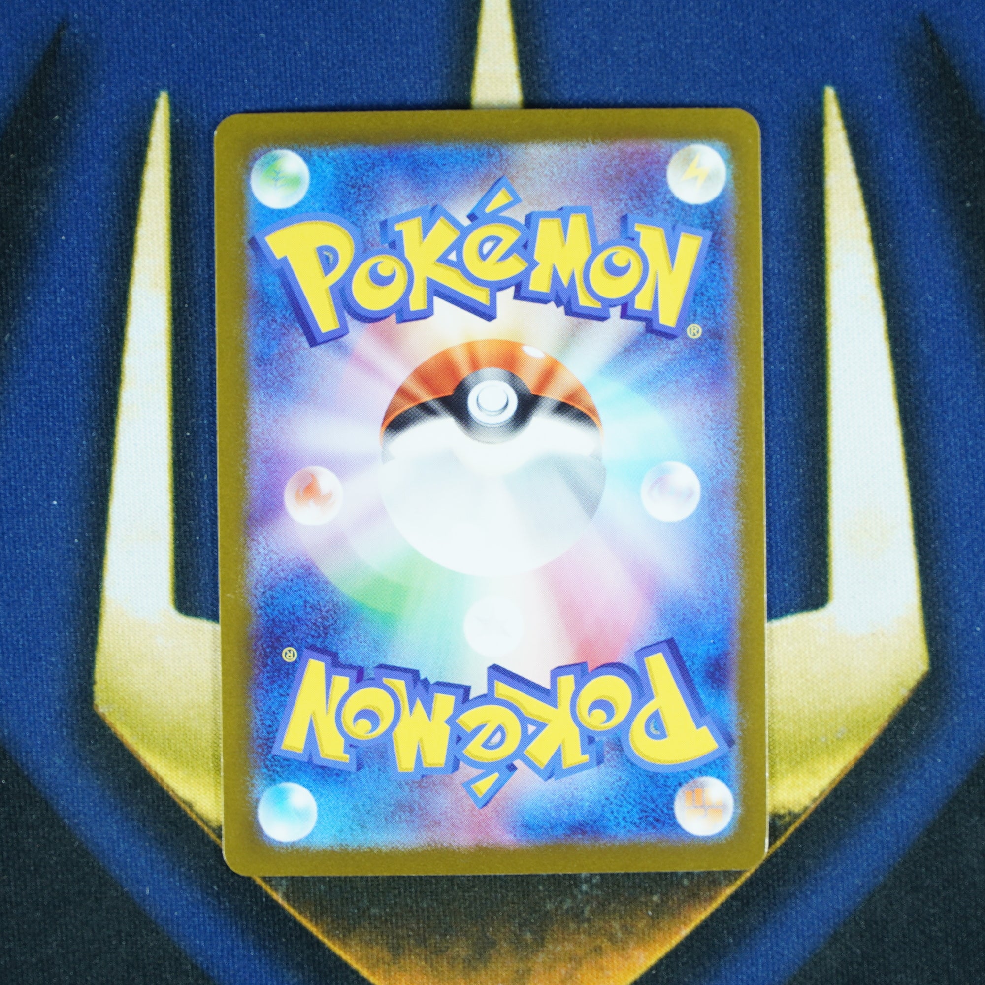 Wartortle 151 Japanese Art Rare 171/165