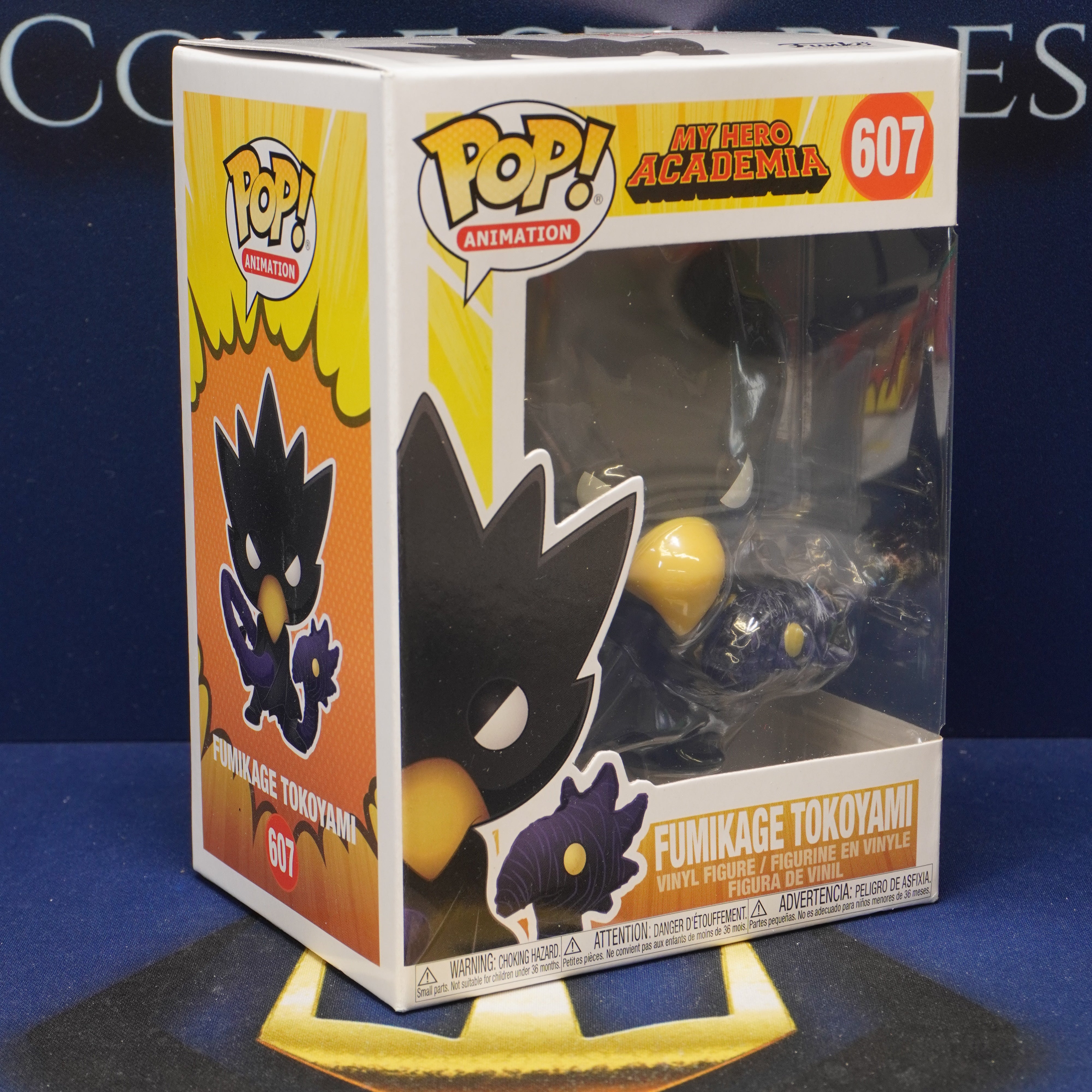 FUNKO POP My Hero Academia Vinyl - Fumikage Tokoyami #607