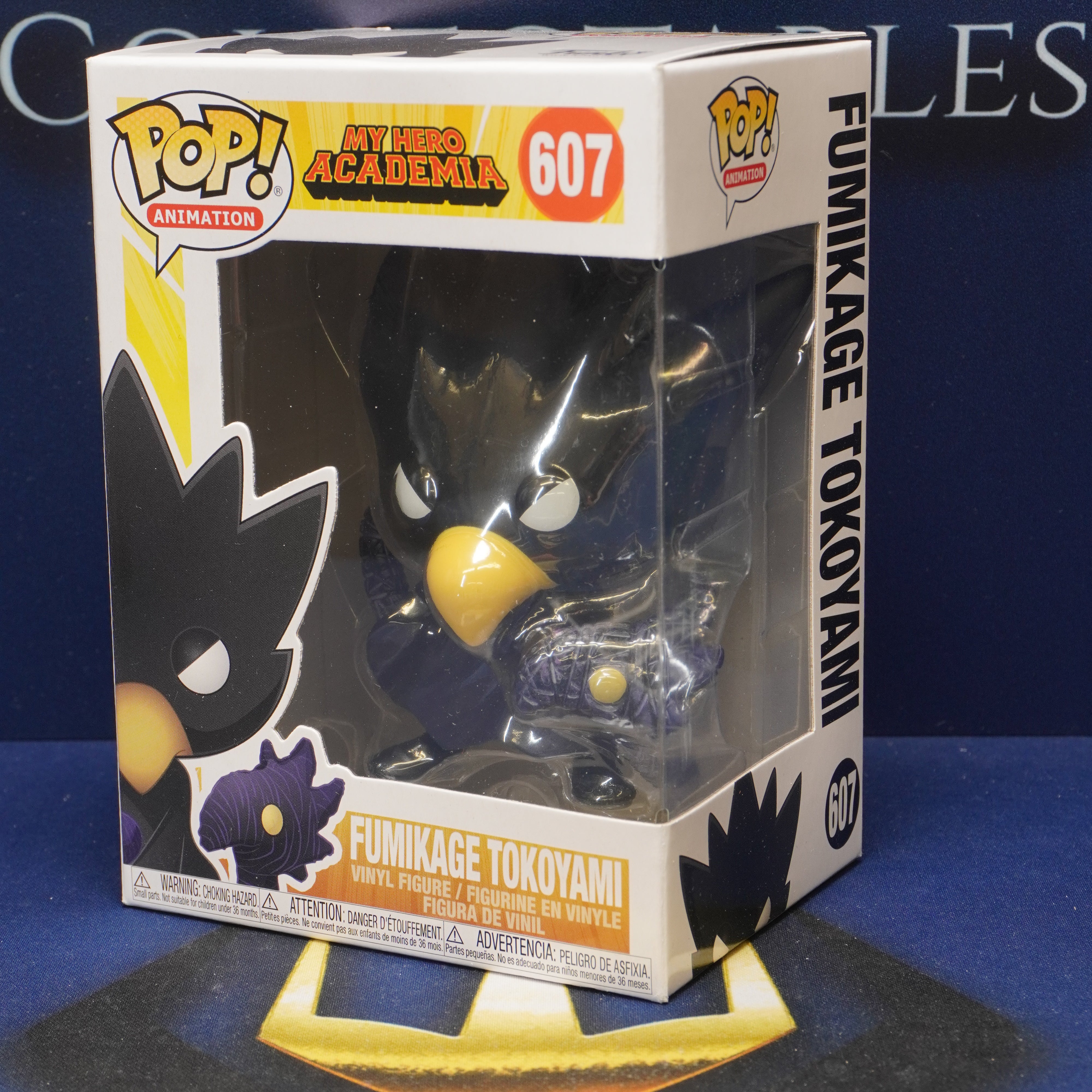 FUNKO POP My Hero Academia Vinyl - Fumikage Tokoyami #607