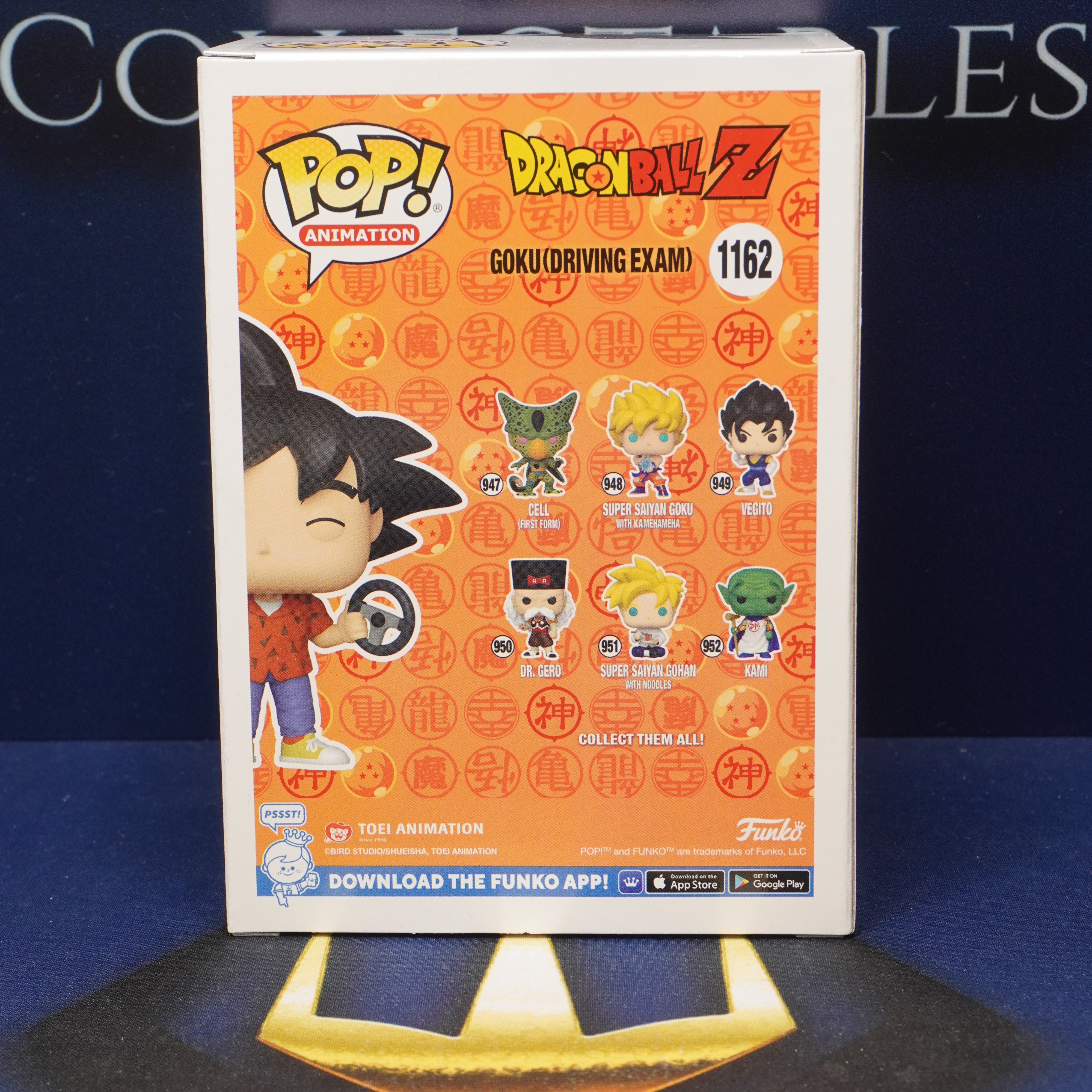 FUNKO POP DragonBallZ - Goku (Driving Exam) #1162