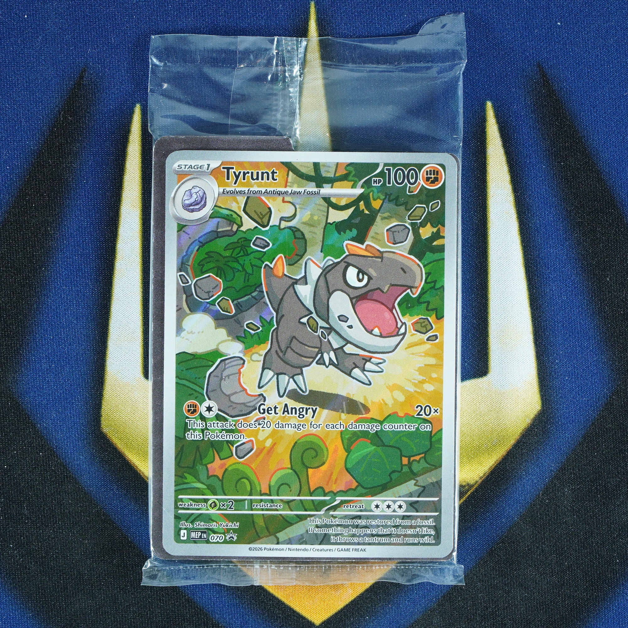 Tyrunt (Sealed) Mega Evolution Promo 070