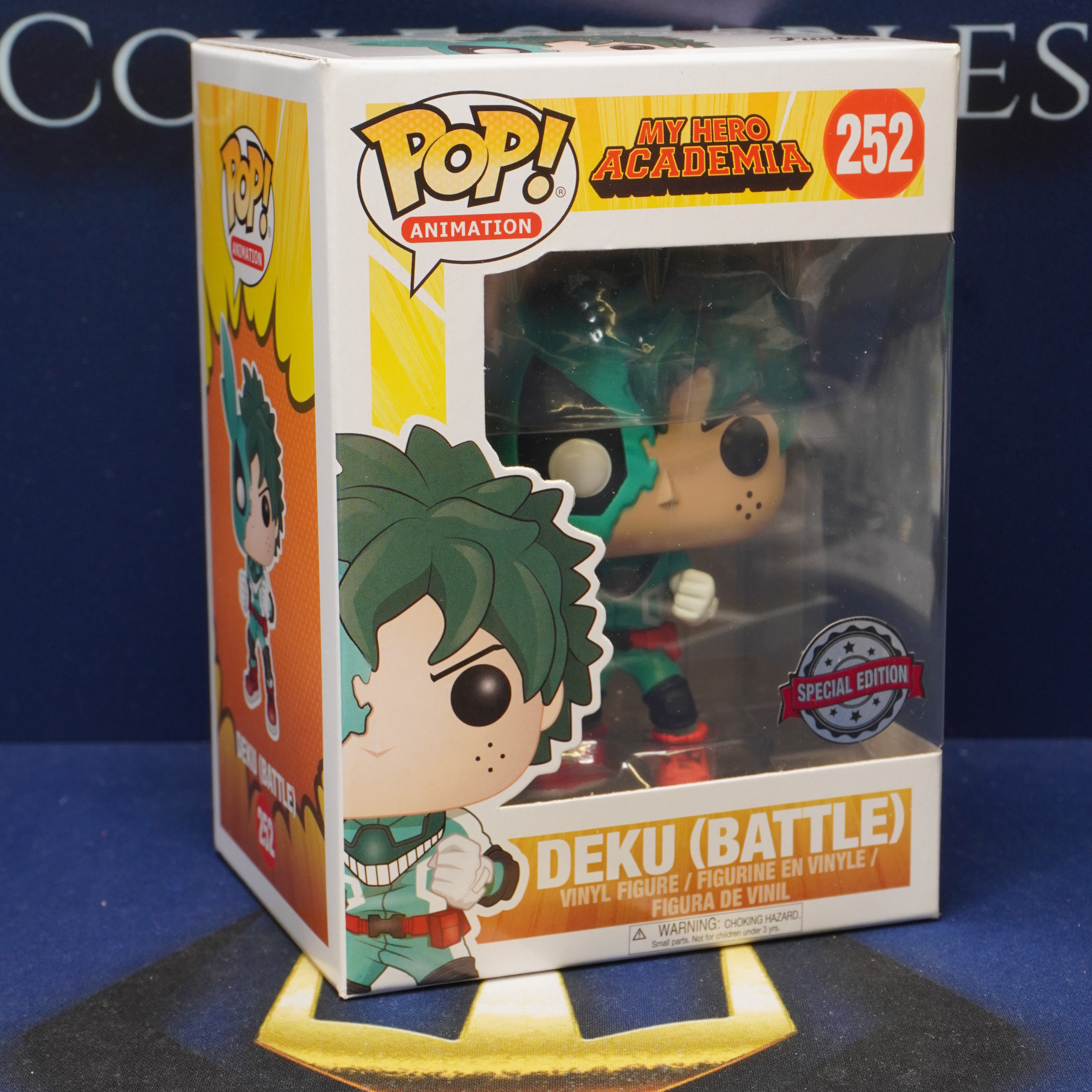 FUNKO POP My Hero Acedemia - Deku (Battle) #252