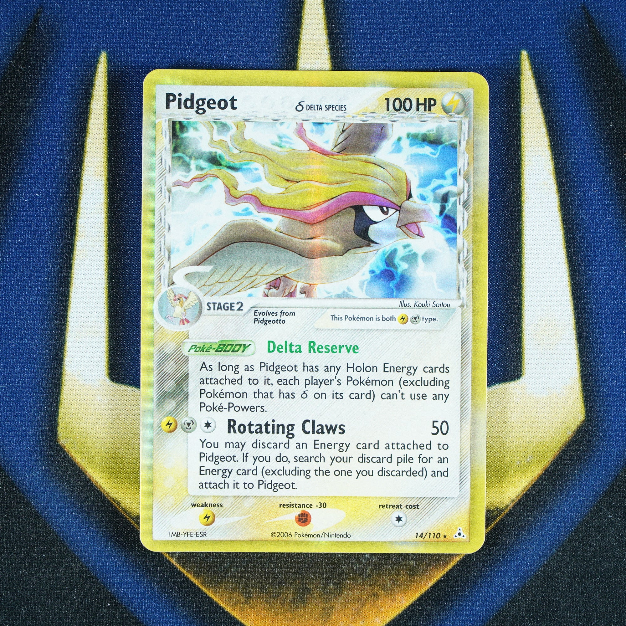 Pidgeot EX Holon Phantoms Holo Rare 14/110
