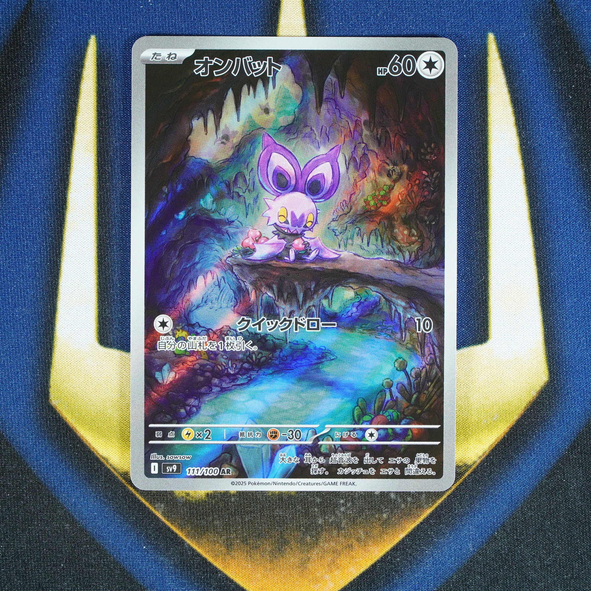 wiglett pokemon card Shop Rare & Individual Pokémon Cards | Your Ultimate Pokémon TCG Store