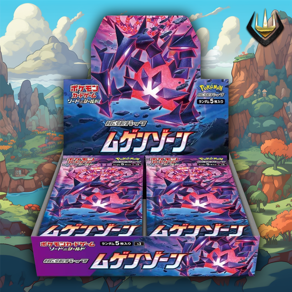 pokemon infinity zone booster box Infinity Zone S3 Pokemon Japanese Booster Box