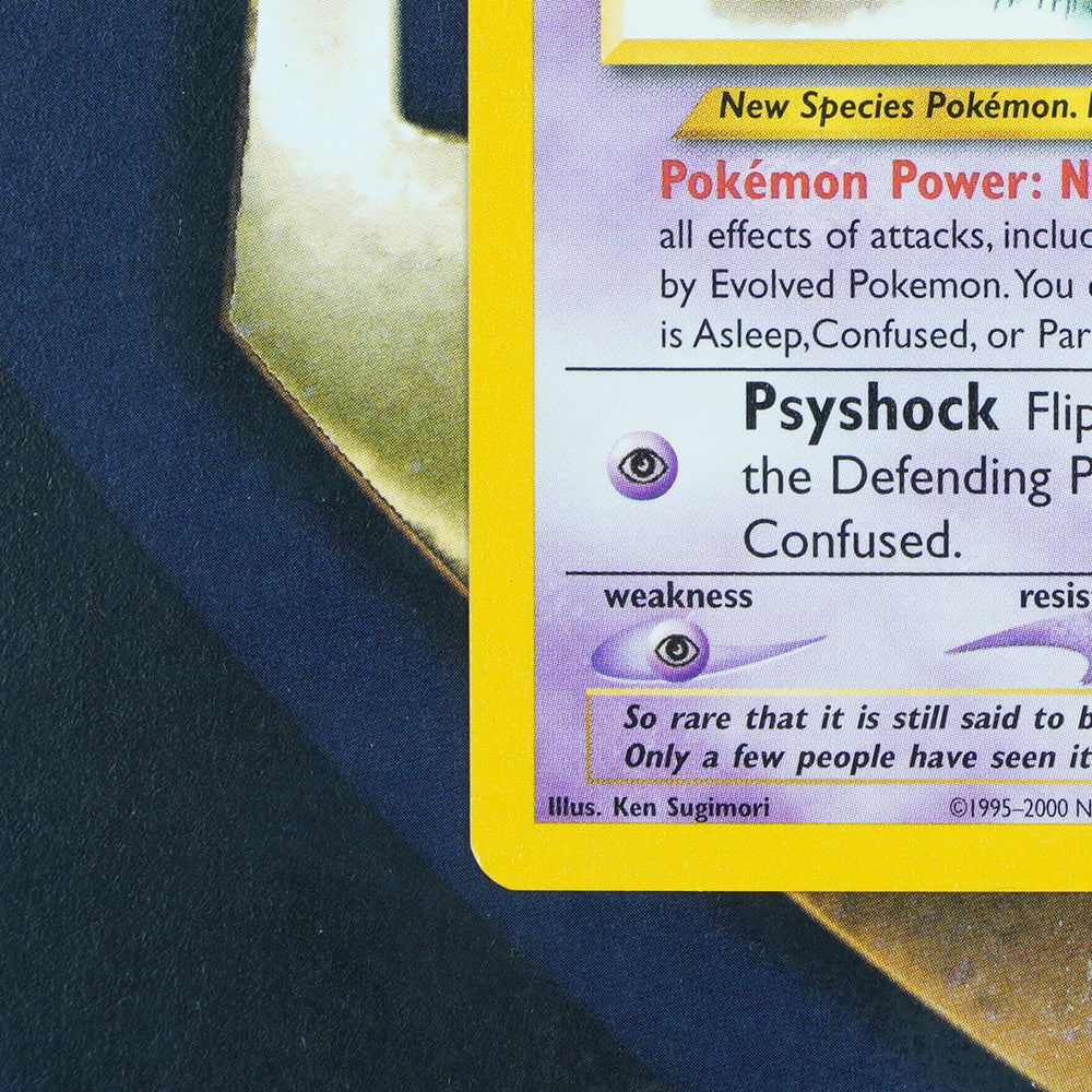 MEW Black Star Promo RARE Pokemon Card 47