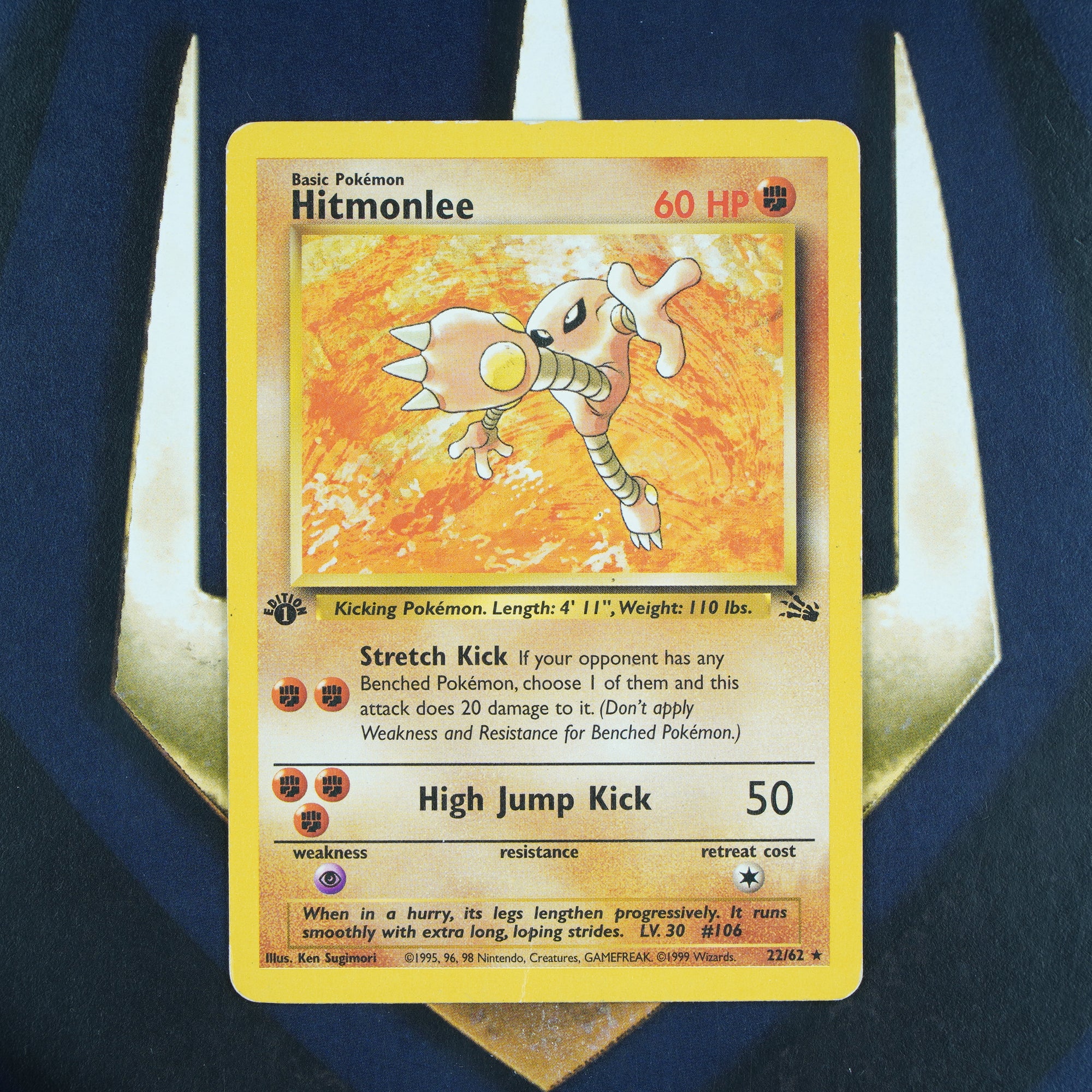 HITMONLEE Fossil 1ST EDITION RARE LP Pokemon Card 22/62