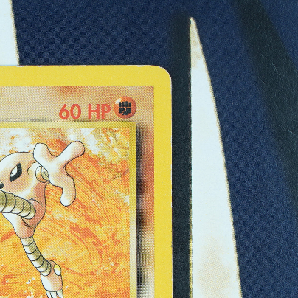 HITMONLEE Fossil 1ST EDITION RARE MP Pokemon Card 22/62