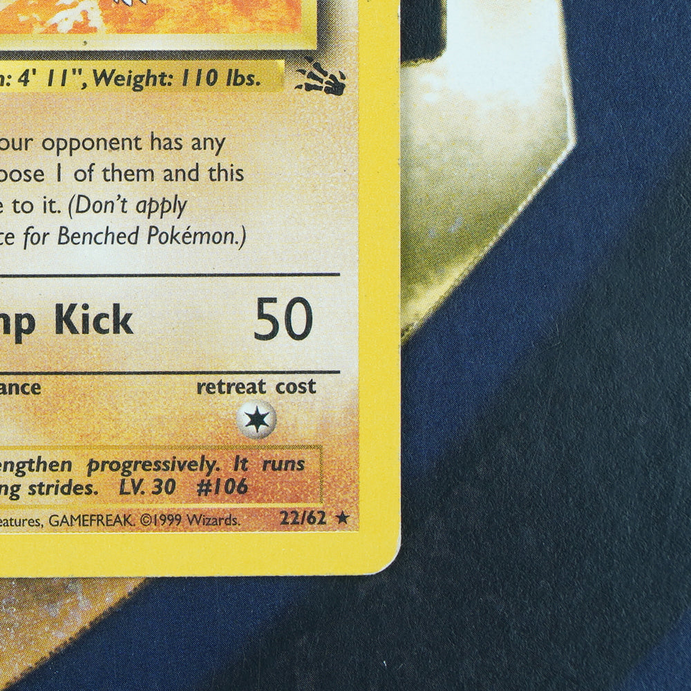 HITMONLEE Fossil 1ST EDITION RARE MP Pokemon Card 22/62