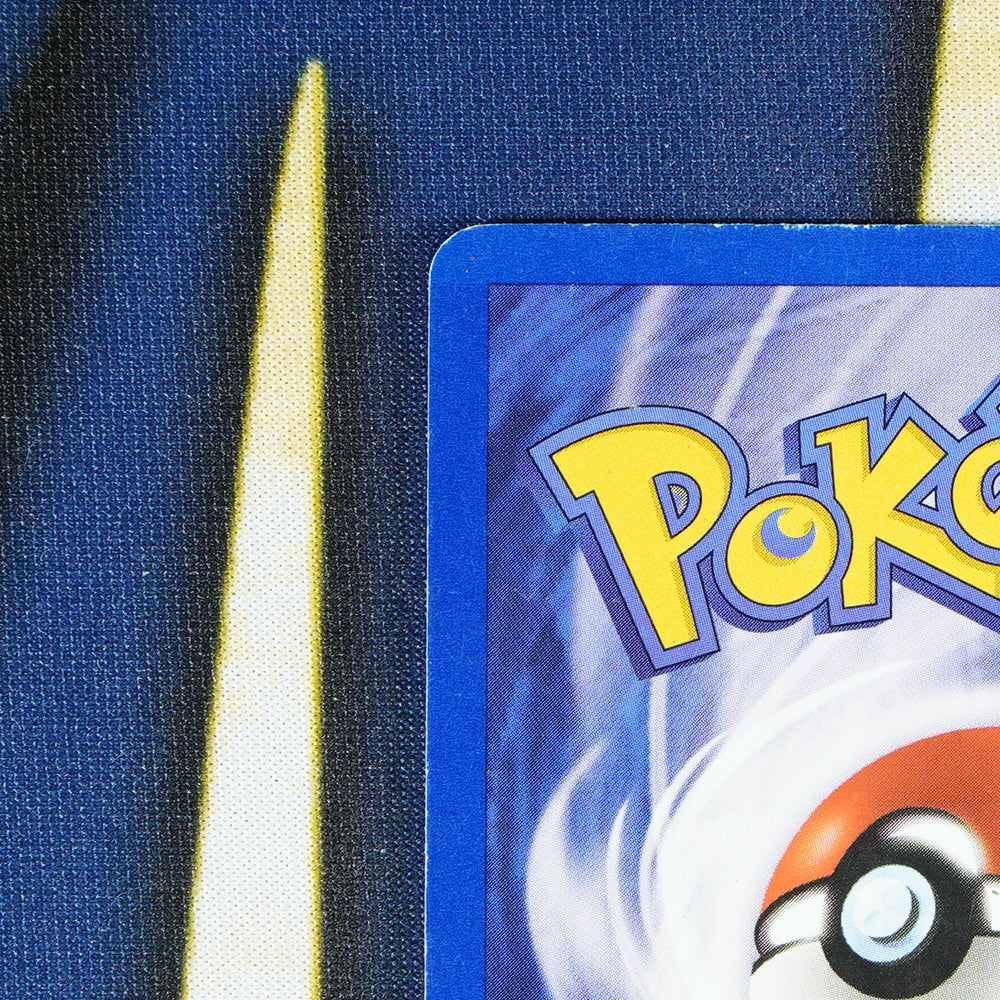 Poliwrath BASE SET Holo Rare 13/102 [LP]
