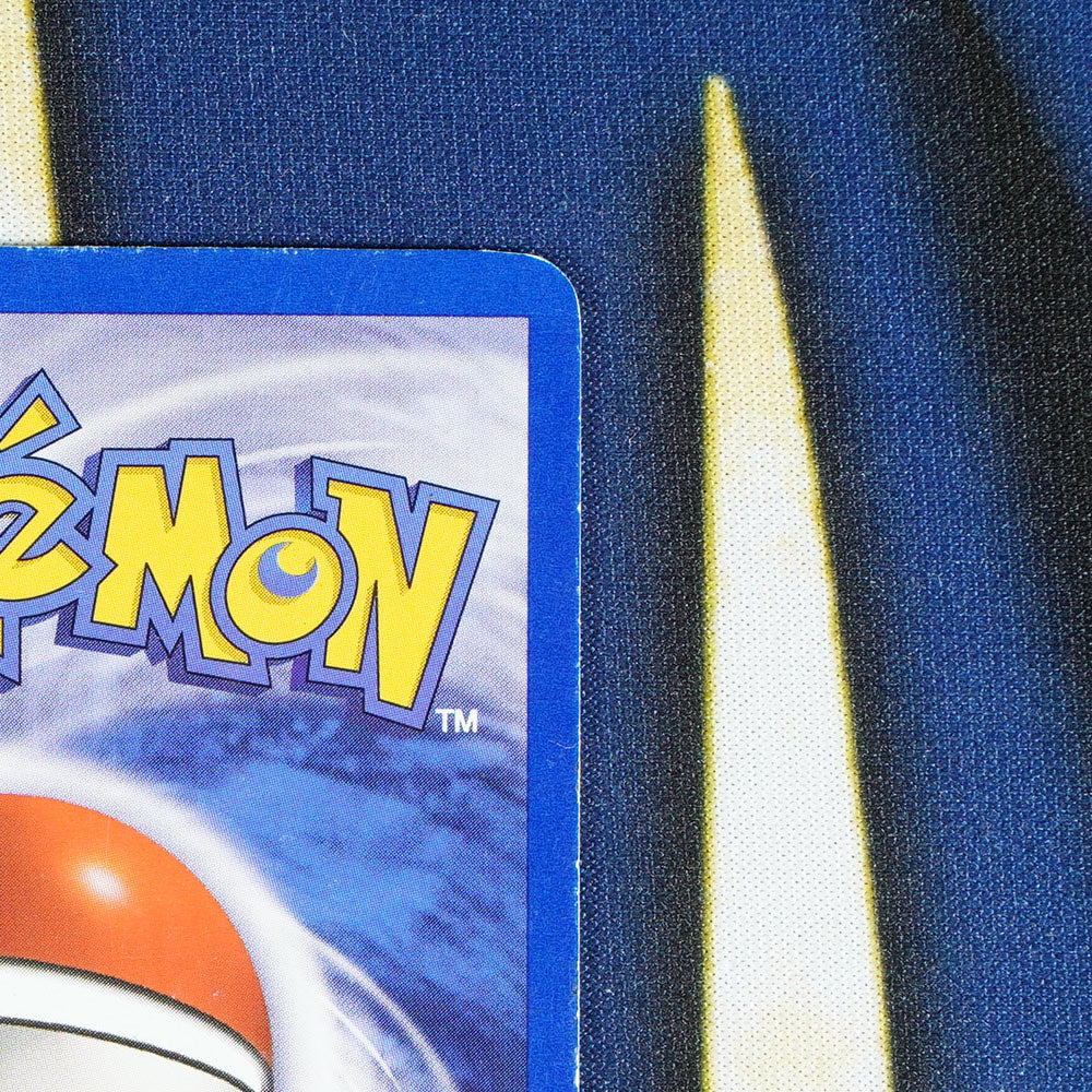 Poliwrath BASE SET Holo Rare 13/102 [LP]