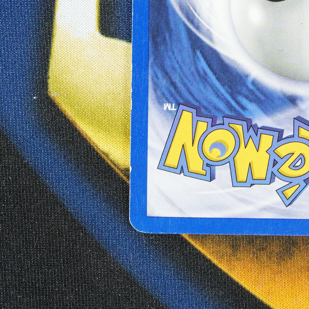 Machamp BASE SET Holo Rare 8/102 [LP]