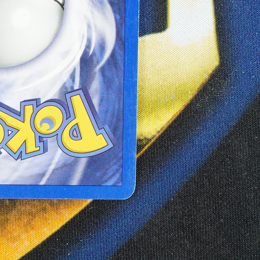 Machamp BASE SET Holo Rare 8/102 [LP]