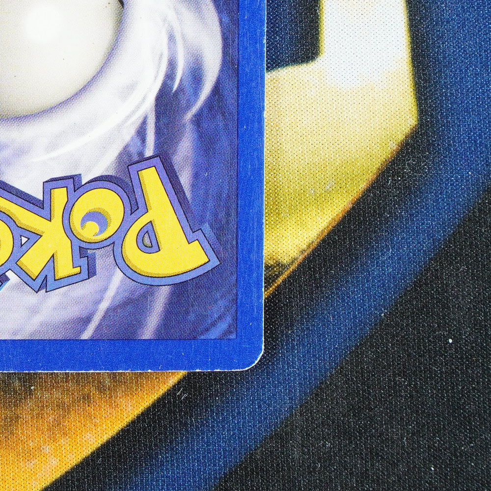 Raichu BASE SET Holo Rare 14/102 [MP]