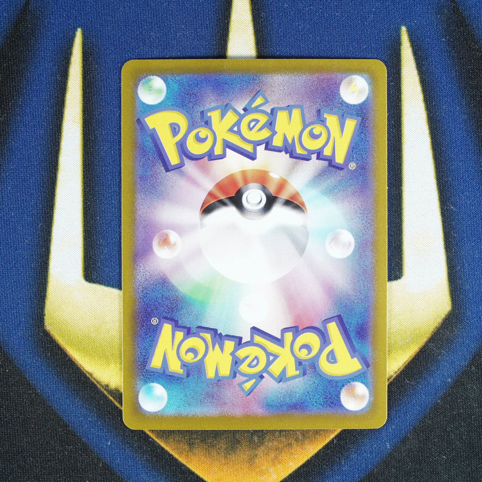 Dusclops TERASTAL FESTIVAL JAPANESE Master Ball Reverse Holo 65/187 [M]