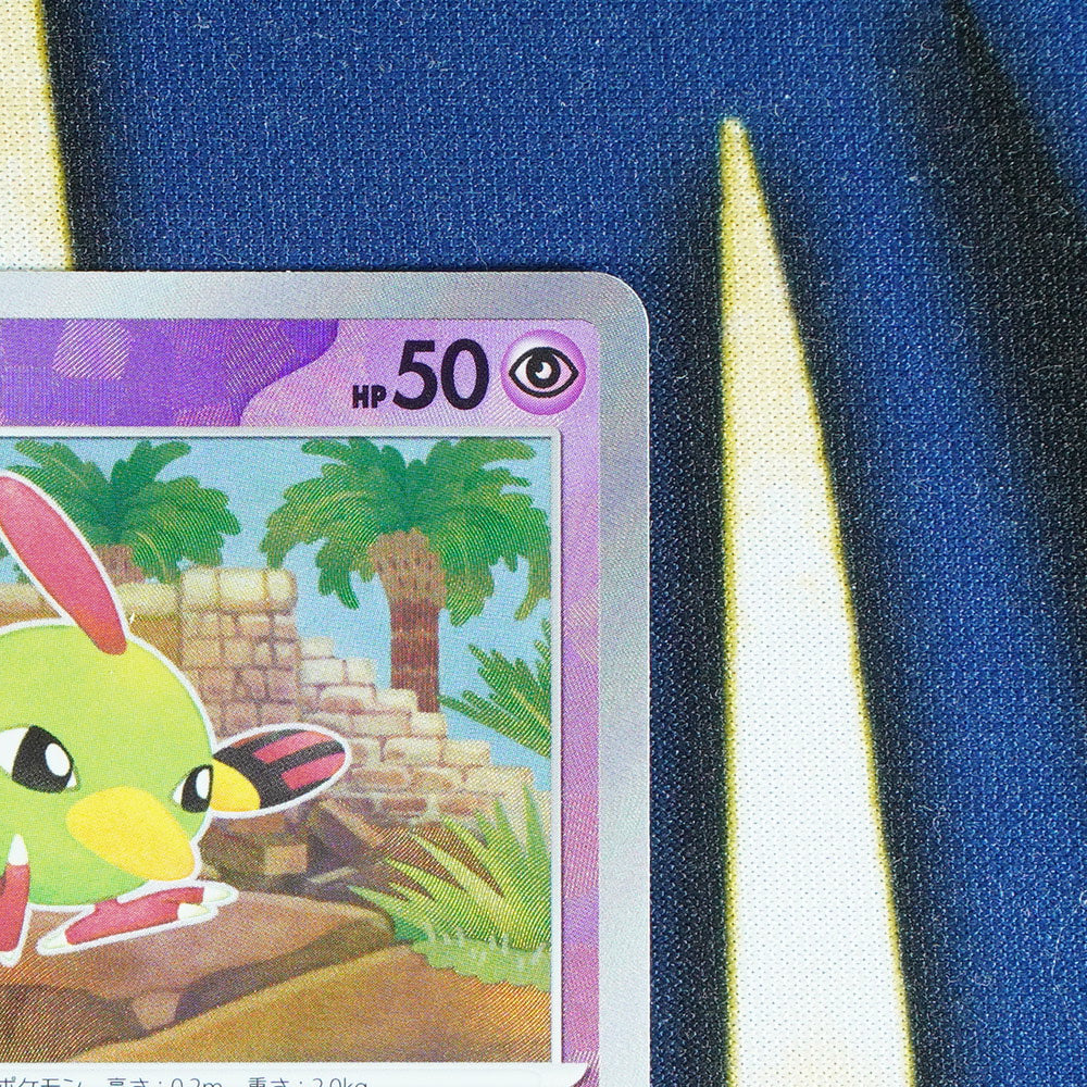 Natu TERASTAL FESTIVAL JAPANESE Master Ball Reverse Holo 60/187 [M]