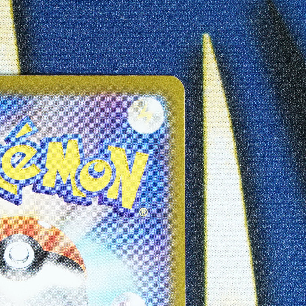 Natu TERASTAL FESTIVAL JAPANESE Master Ball Reverse Holo 60/187 [M]