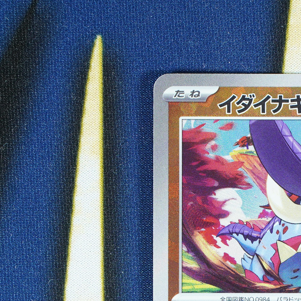 Great Tusk TERASTAL FESTIVAL JAPANESE Master Ball Reverse Holo 86/187 [M]
