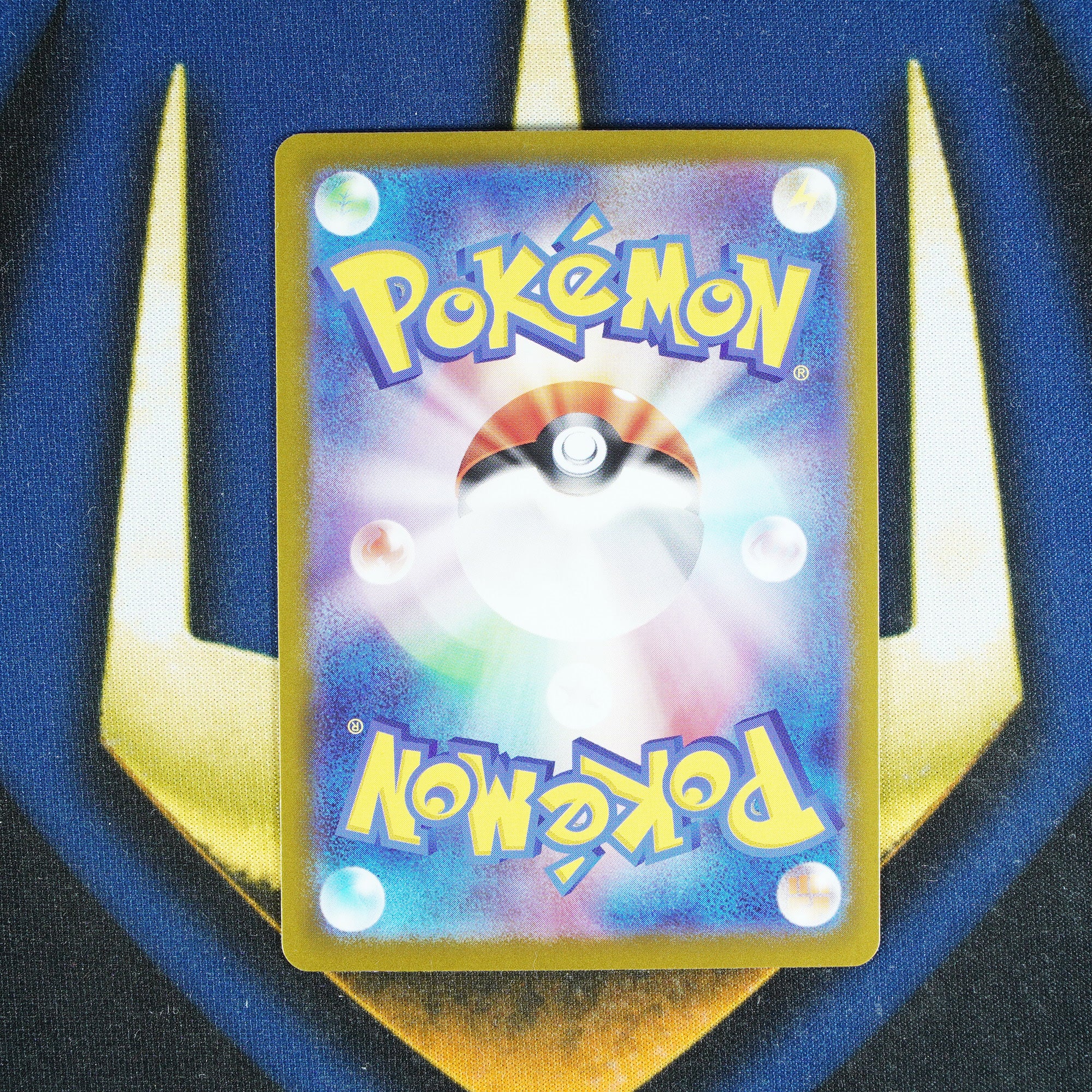 Milotic TERASTAL FESTIVAL JAPANESE Master Ball Reverse Holo 36/187 [M]