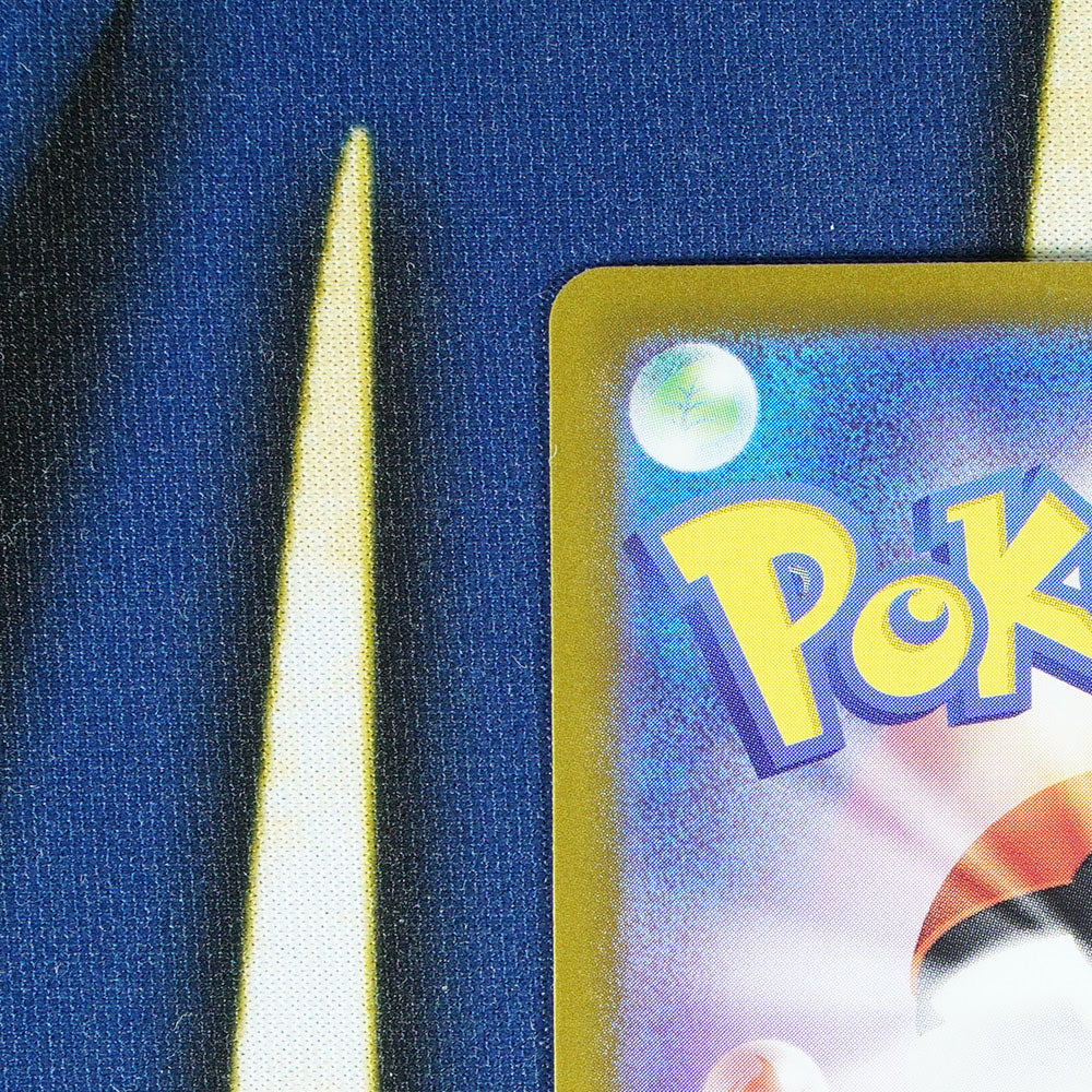 Milotic TERASTAL FESTIVAL JAPANESE Master Ball Reverse Holo 36/187 [M]