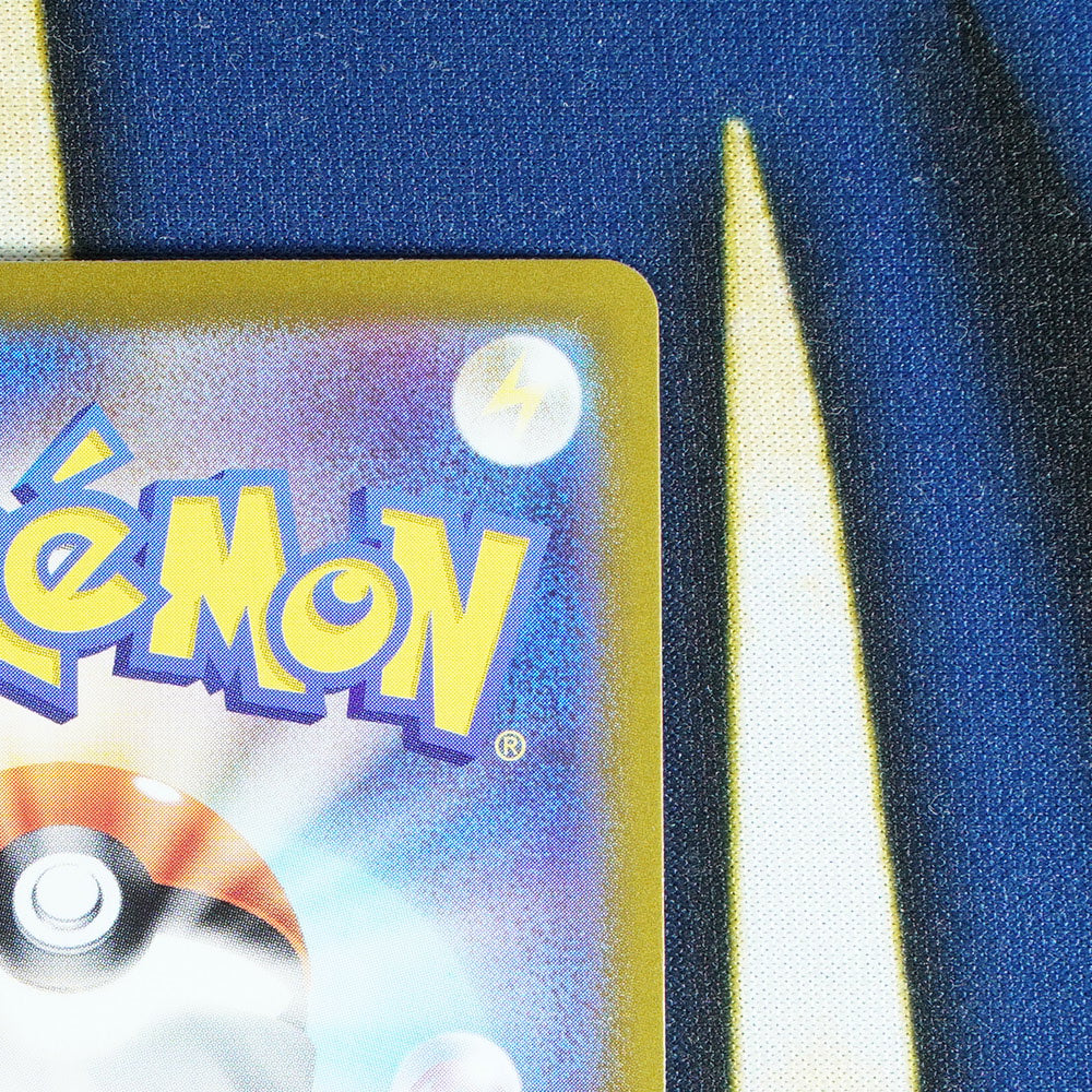 Milotic TERASTAL FESTIVAL JAPANESE Master Ball Reverse Holo 36/187 [M]