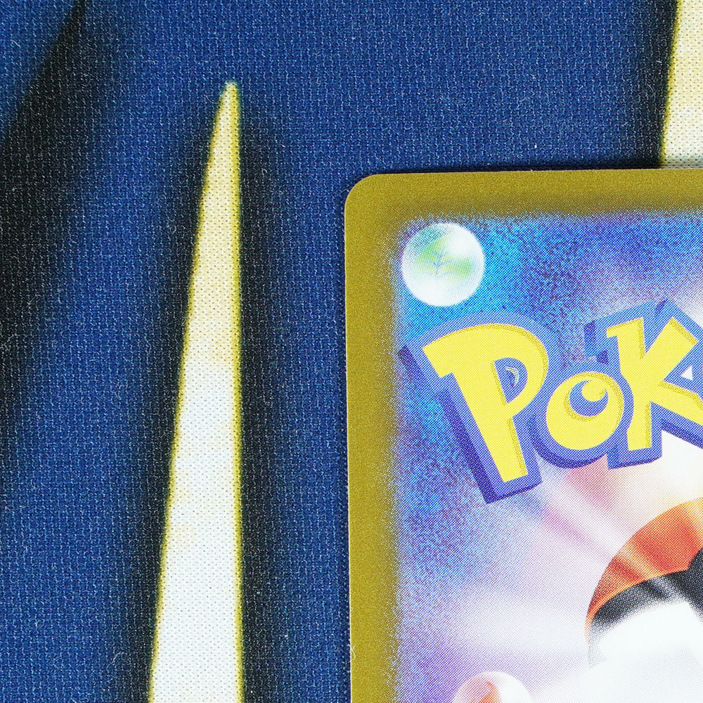 Jolteon TERASTAL FESTIVAL JAPANESE Master Ball Reverse Holo 51/187 [M]