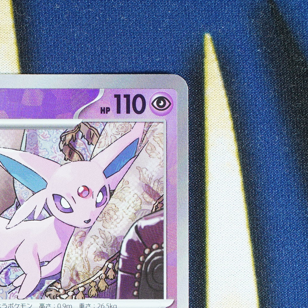 Espeon TERASTAL FESTIVAL JAPANESE Pokeball Reverse Holo 62/187 [M]