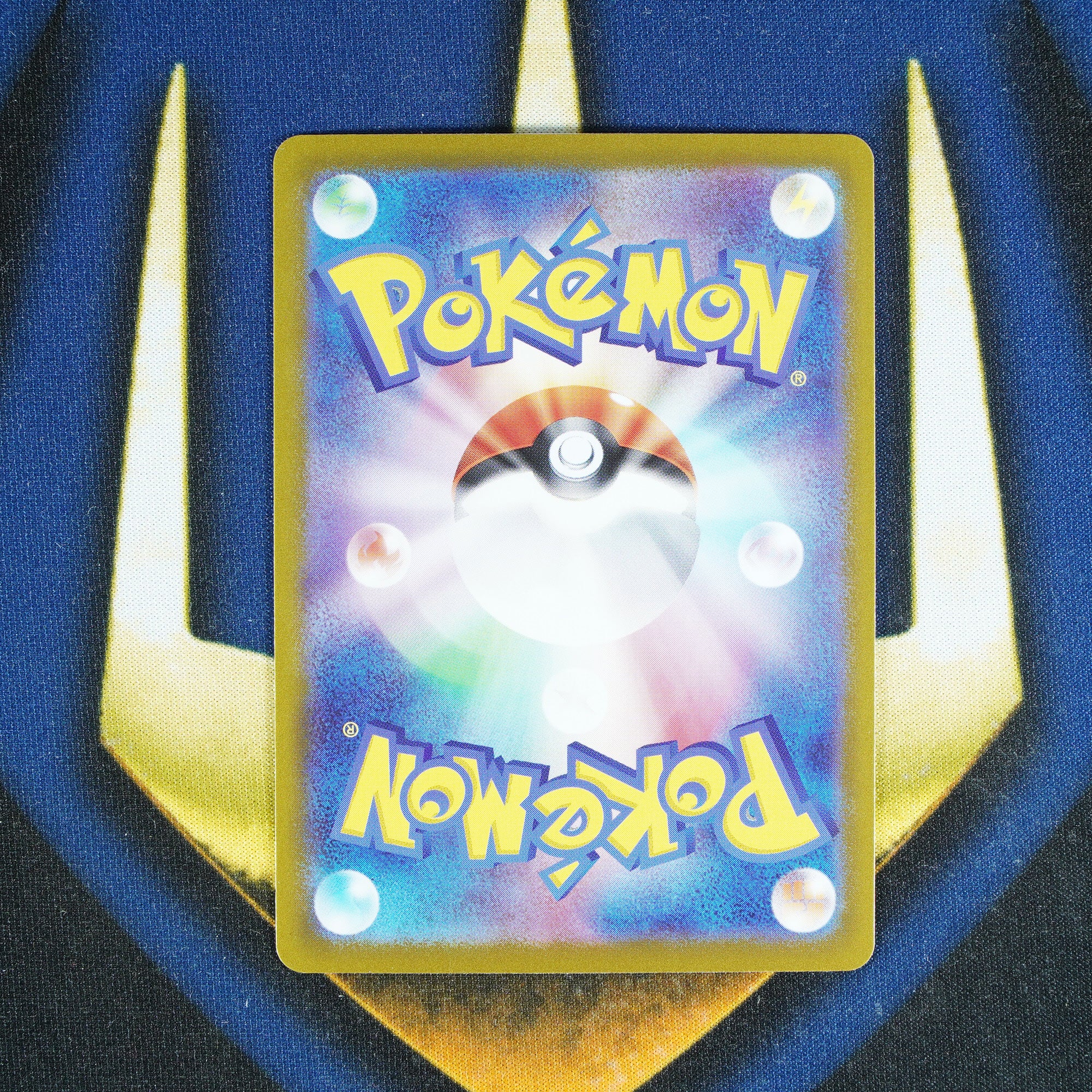 Haban Berry TERASTAL FESTIVAL JAPANESE Pokeball Reverse Holo 156/187 [M]
