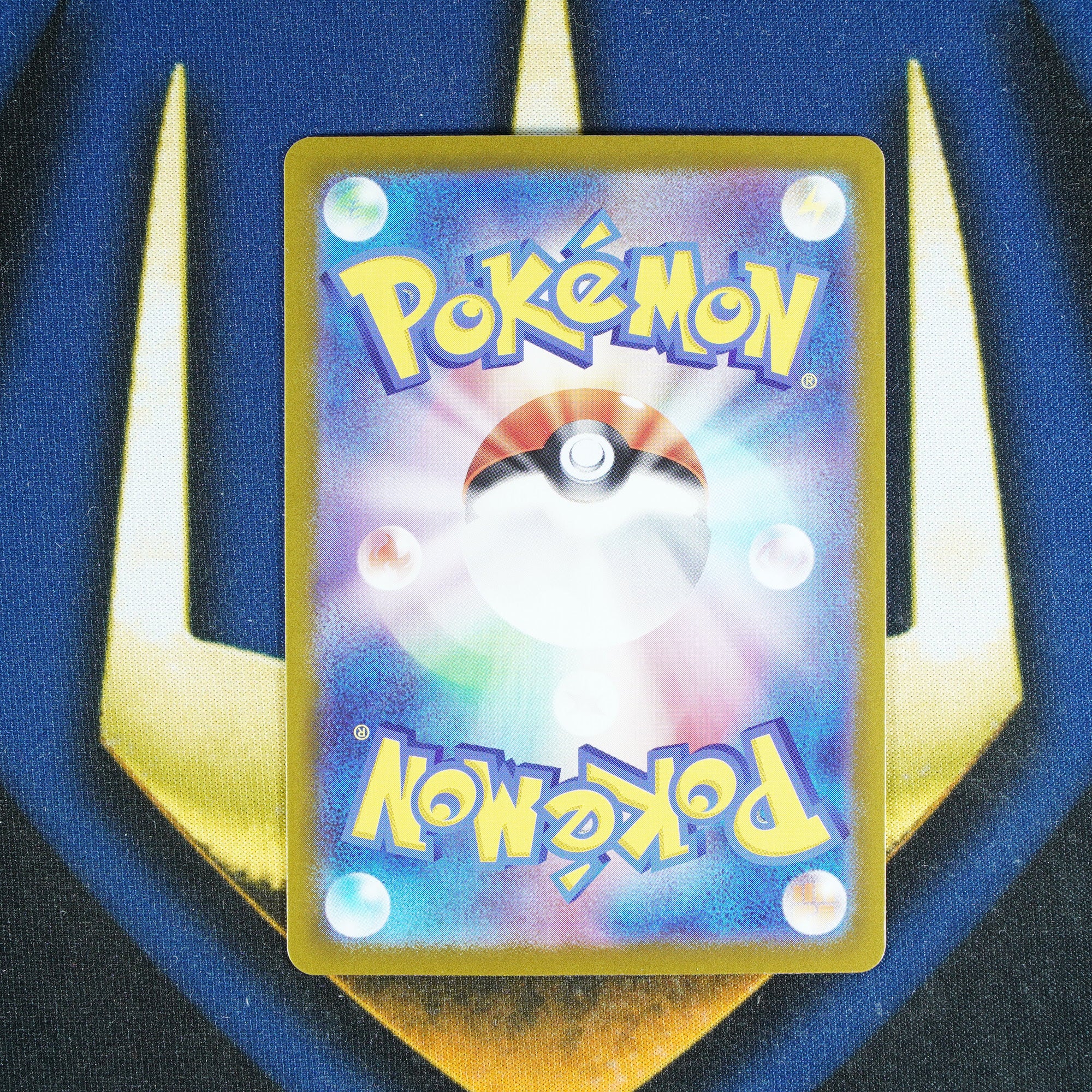 Haban Berry TERASTAL FESTIVAL JAPANESE Pokeball Reverse Holo 156/187 [M]