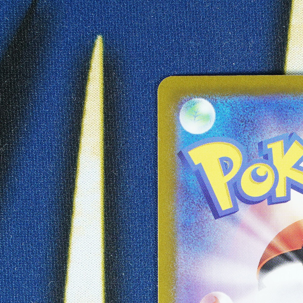 Haban Berry TERASTAL FESTIVAL JAPANESE Pokeball Reverse Holo 156/187 [M]