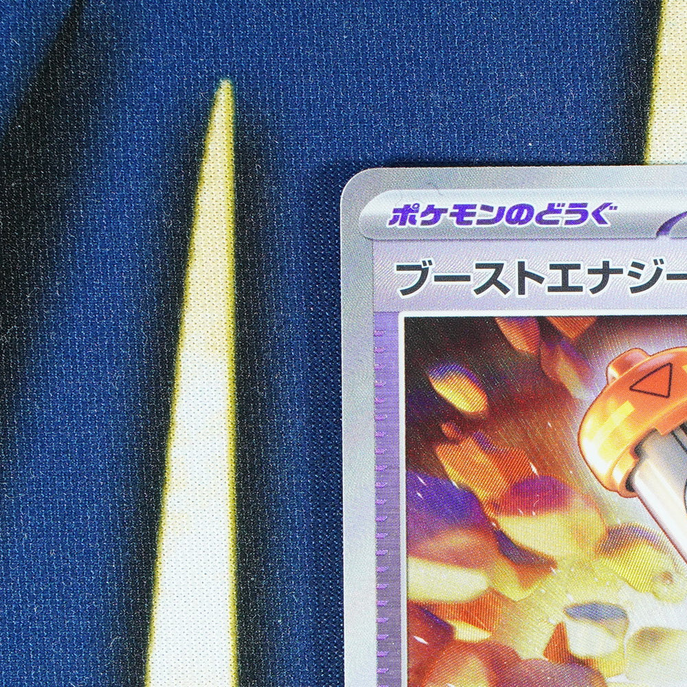 Ancient Booster Capsule Energy TERASTAL FESTIVAL JAPANESE Pokeball Reverse Holo 157/187 [M]