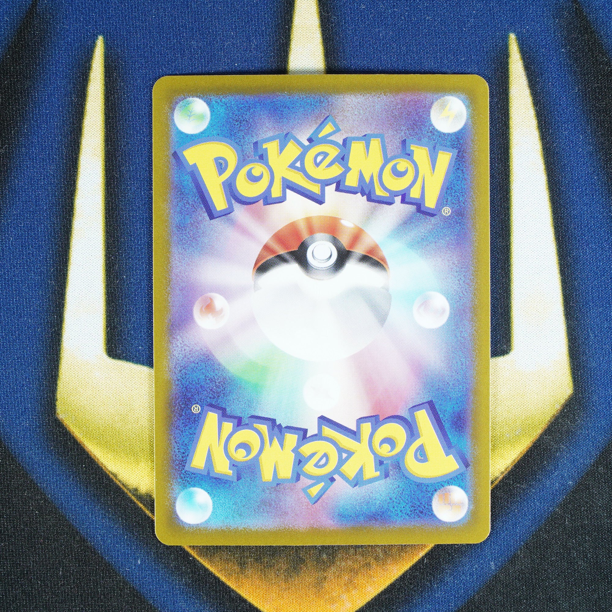 Ancient Booster Capsule Energy TERASTAL FESTIVAL JAPANESE Pokeball Reverse Holo 157/187 [M]