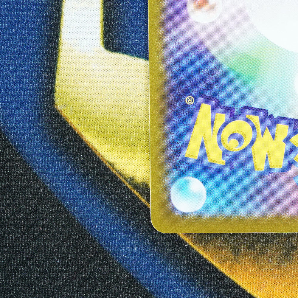 Briar TERASTAL FESTIVAL JAPANESE Pokeball Reverse Holo 176/187 [M]