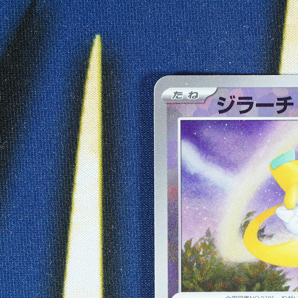 Jirachi TERASTAL FESTIVAL JAPANESE Pokeball Reverse Holo 108/187 [M]