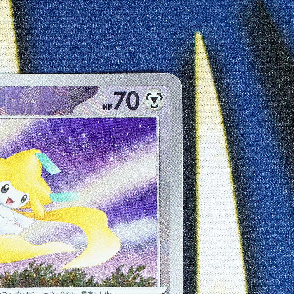 Jirachi TERASTAL FESTIVAL JAPANESE Pokeball Reverse Holo 108/187 [M]