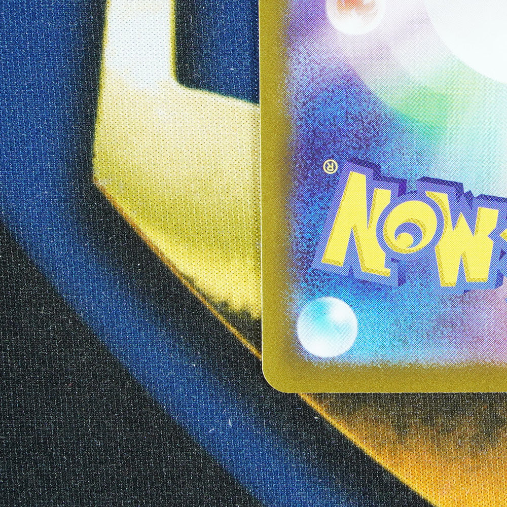 Jirachi TERASTAL FESTIVAL JAPANESE Pokeball Reverse Holo 108/187 [M]