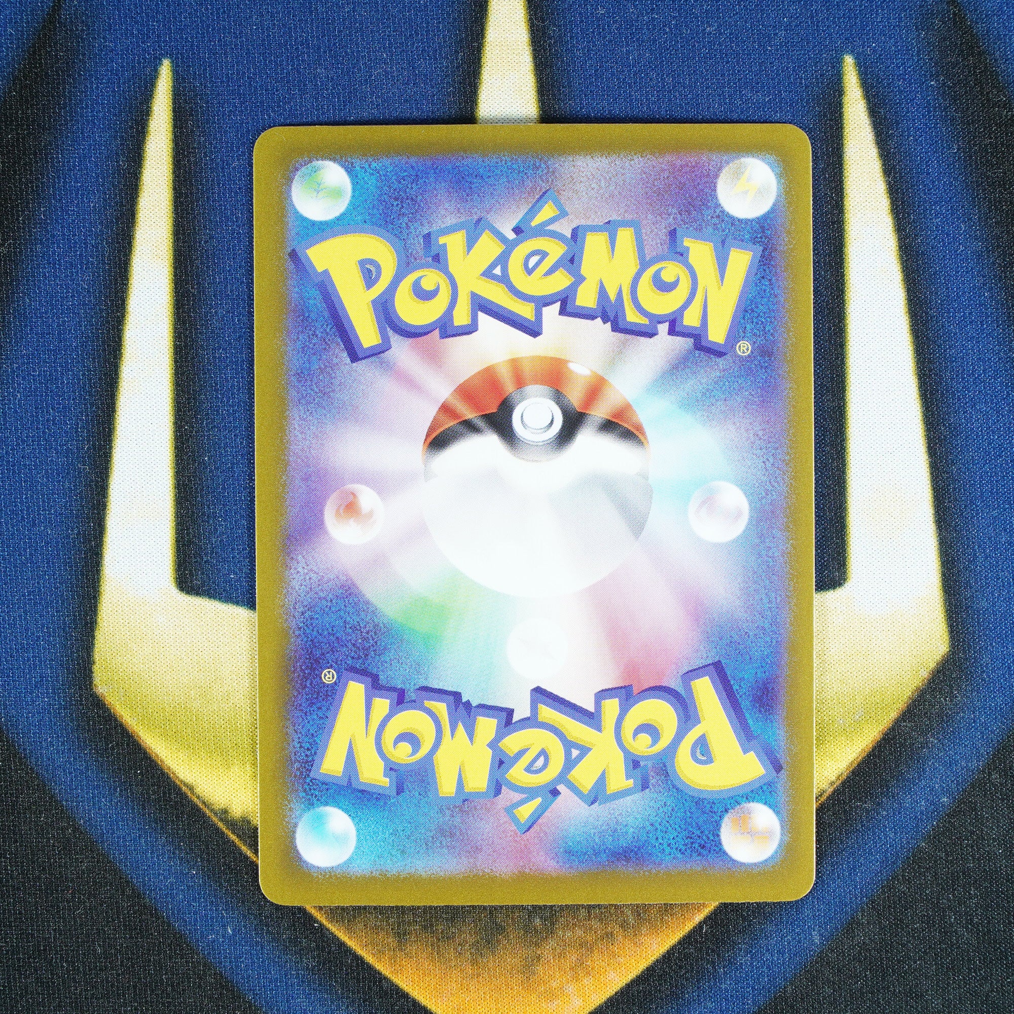 Technical Machine: Devolution TERASTAL FESTIVAL JAPANESE Pokeball Reverse Holo 161/187 [M]