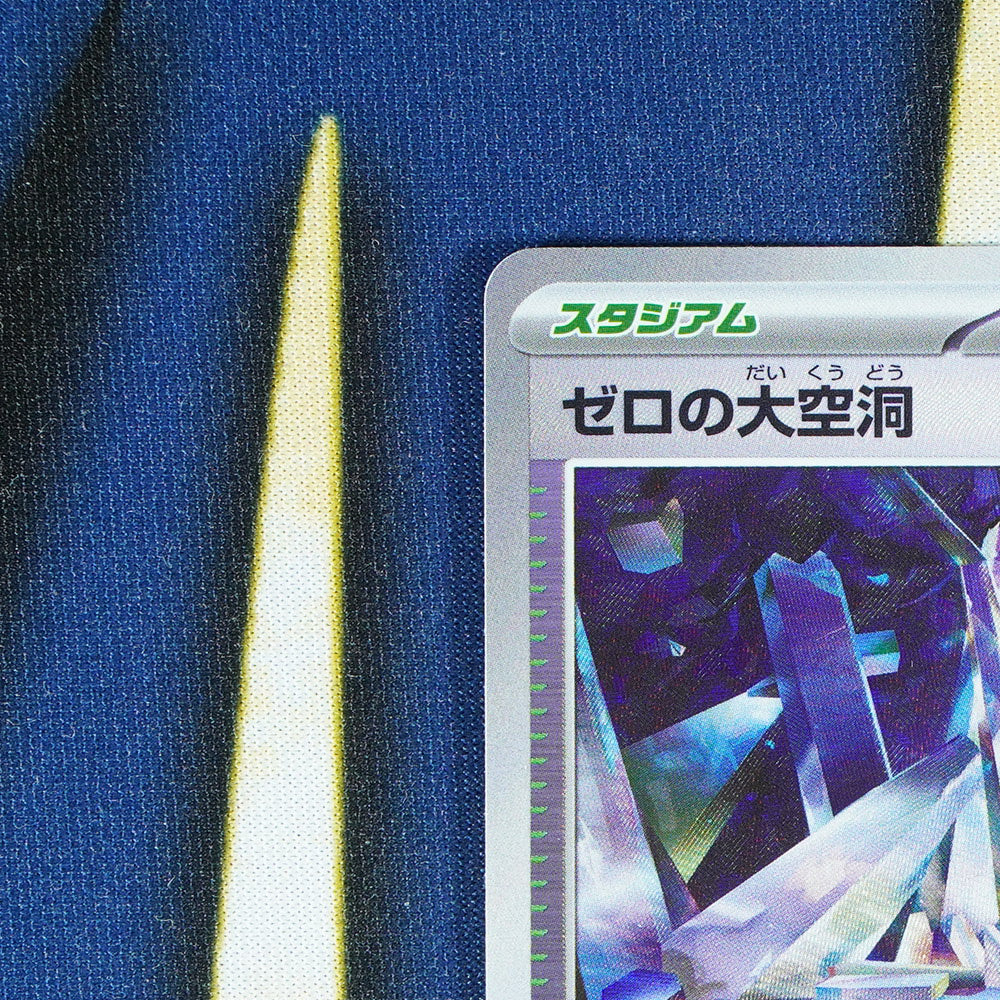 Area Zero Underdepths TERASTAL FESTIVAL JAPANESE Pokeball Reverse Holo 182/187 [M]
