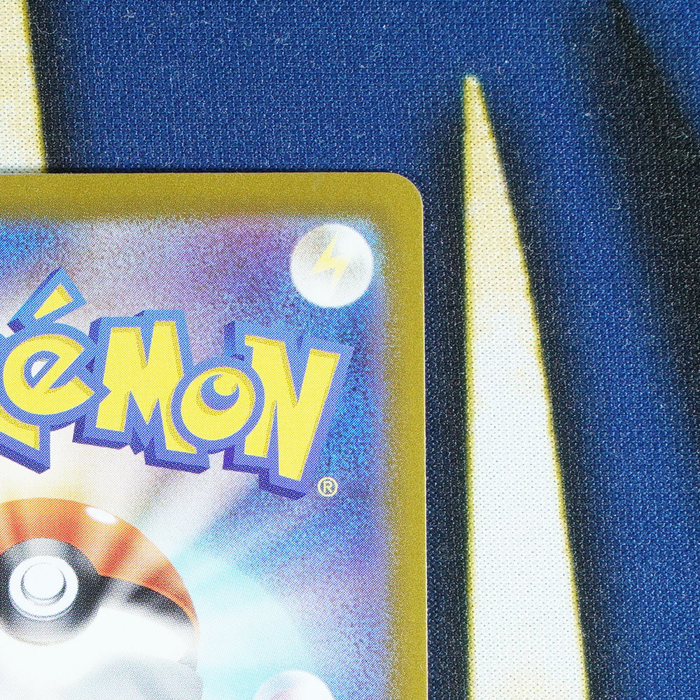 Area Zero Underdepths TERASTAL FESTIVAL JAPANESE Pokeball Reverse Holo 182/187 [M]
