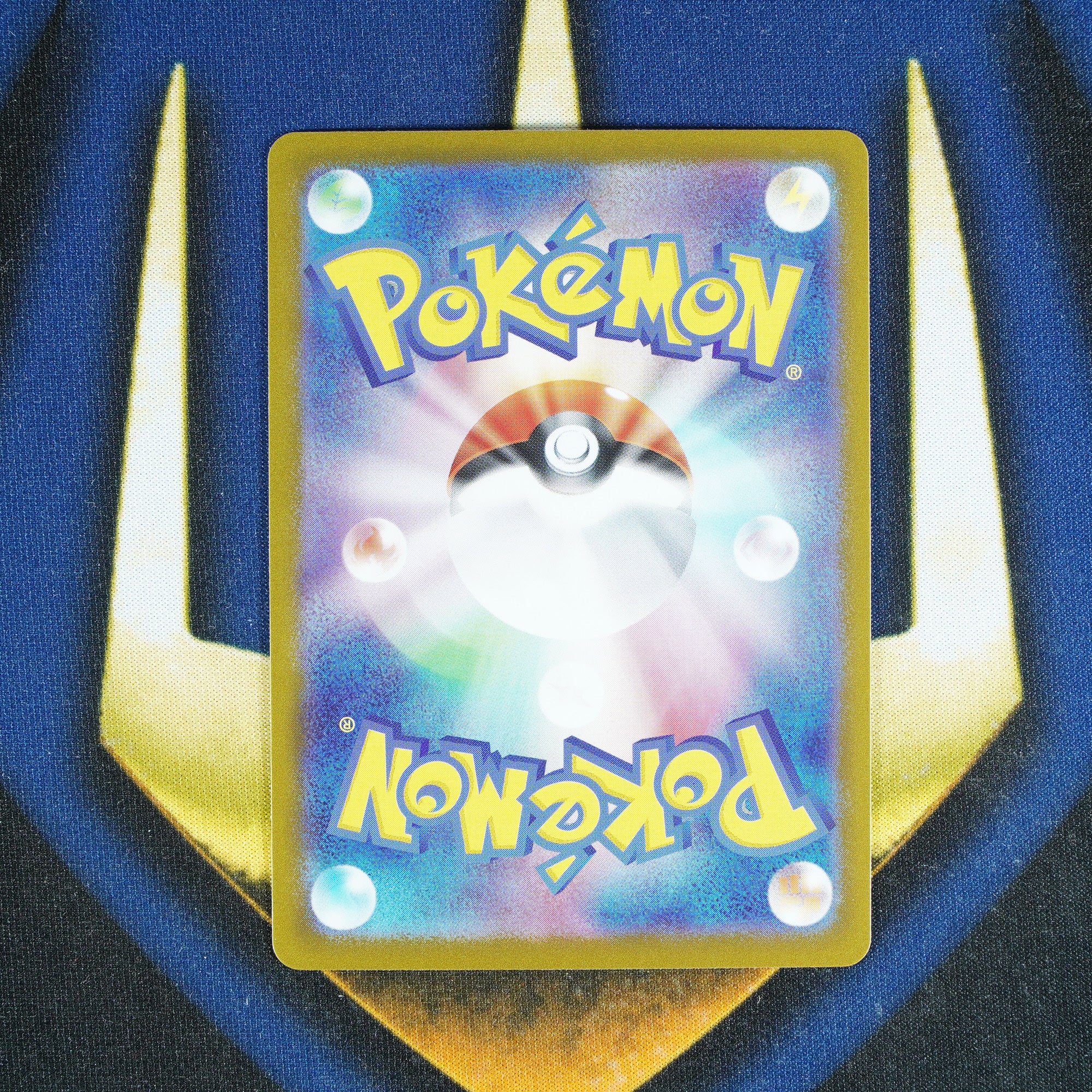 Binding Mochi TERASTAL FESTIVAL JAPANESE Pokeball Reverse Holo 154/187 [M]