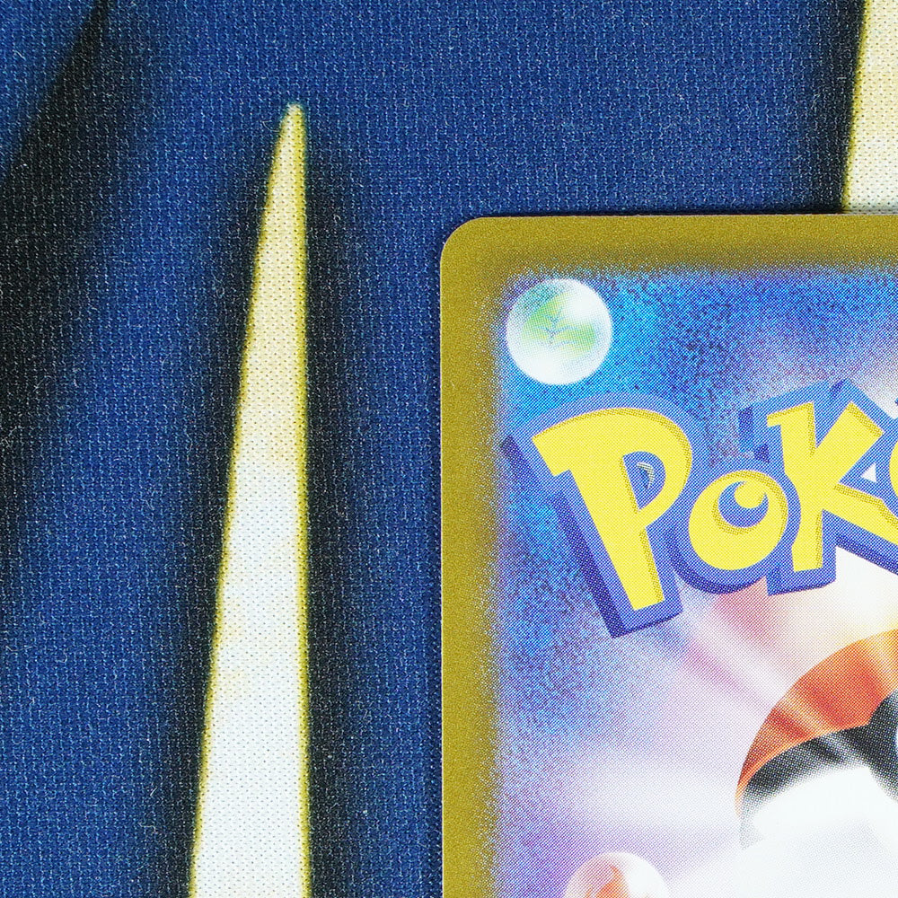 Binding Mochi TERASTAL FESTIVAL JAPANESE Pokeball Reverse Holo 154/187 [M]
