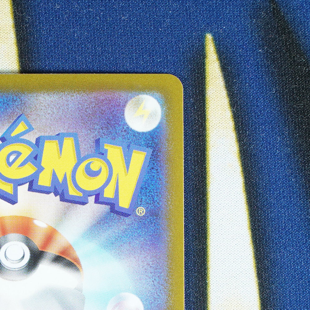Binding Mochi TERASTAL FESTIVAL JAPANESE Pokeball Reverse Holo 154/187 [M]